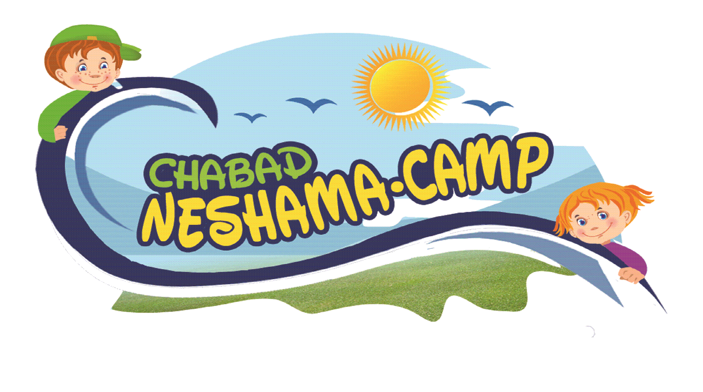 rules clipart camp rules