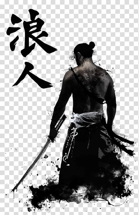 samurai clipart man japanese