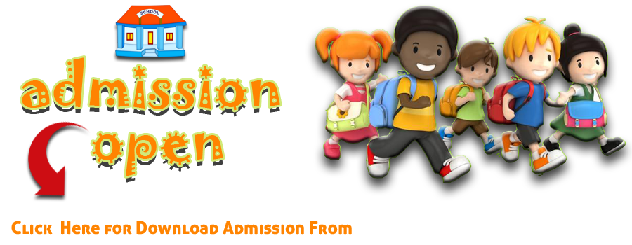 schoolhouse clipart school admission