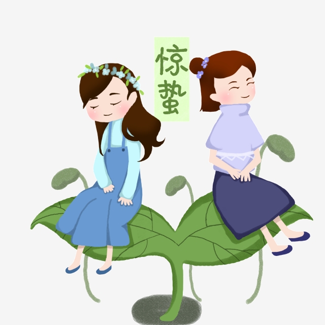 Cartoon drawn having fun. Seedling clipart girl hand