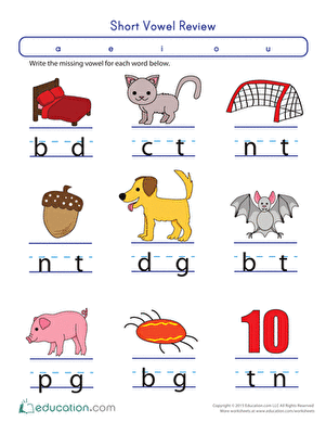 short clipart vowel letter