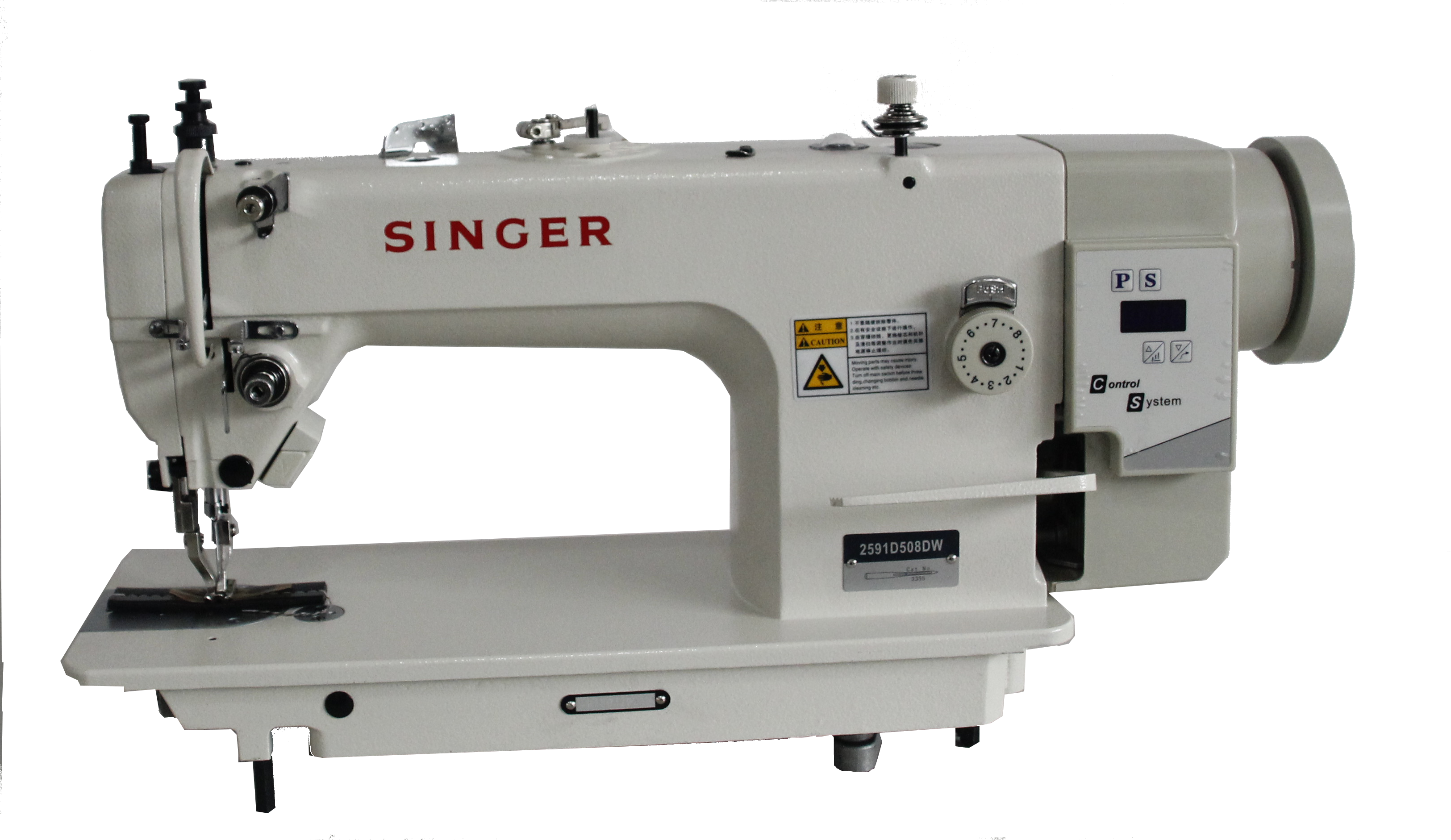 Singer clipart machine. Sewing png images free