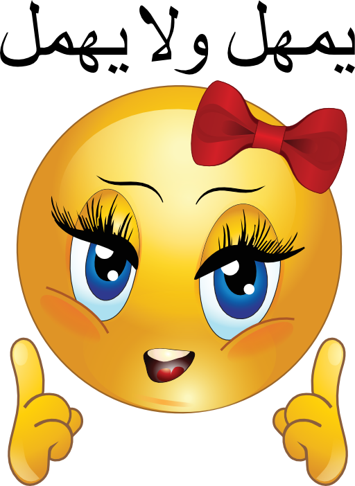 smiley clipart woman