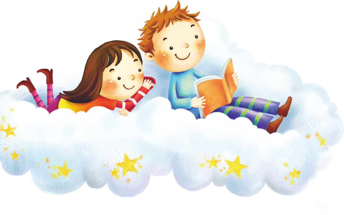 son clipart home reading