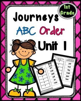 spelling clipart abc order