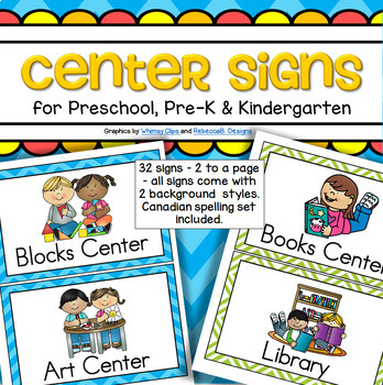 spelling clipart kindergarten center