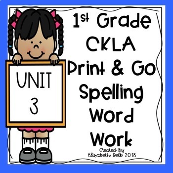 spelling clipart language skill