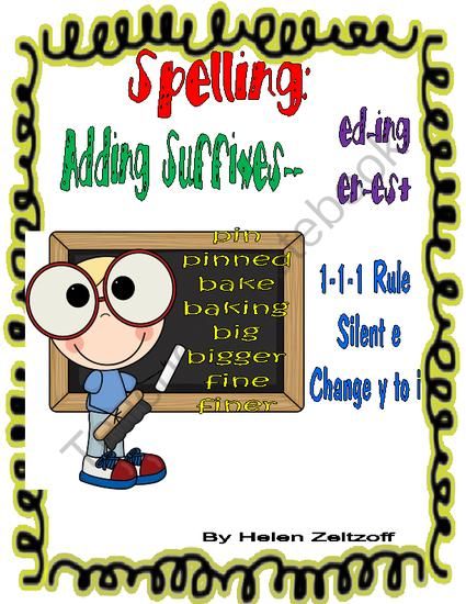 spelling clipart language skill