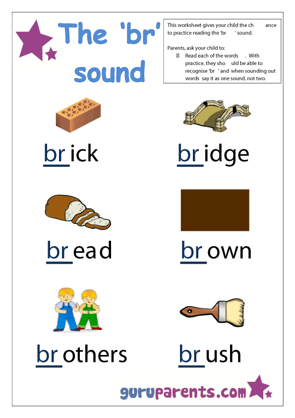 spelling clipart word reading