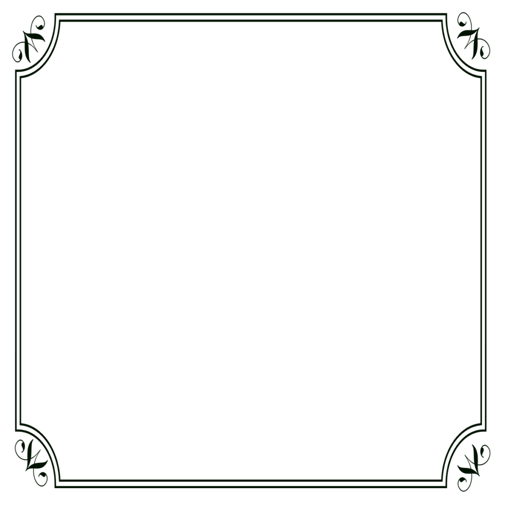 square border png picture 2226952 square border png square border png picture 2226952