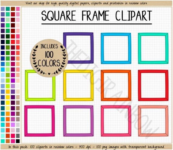 square clipart printable