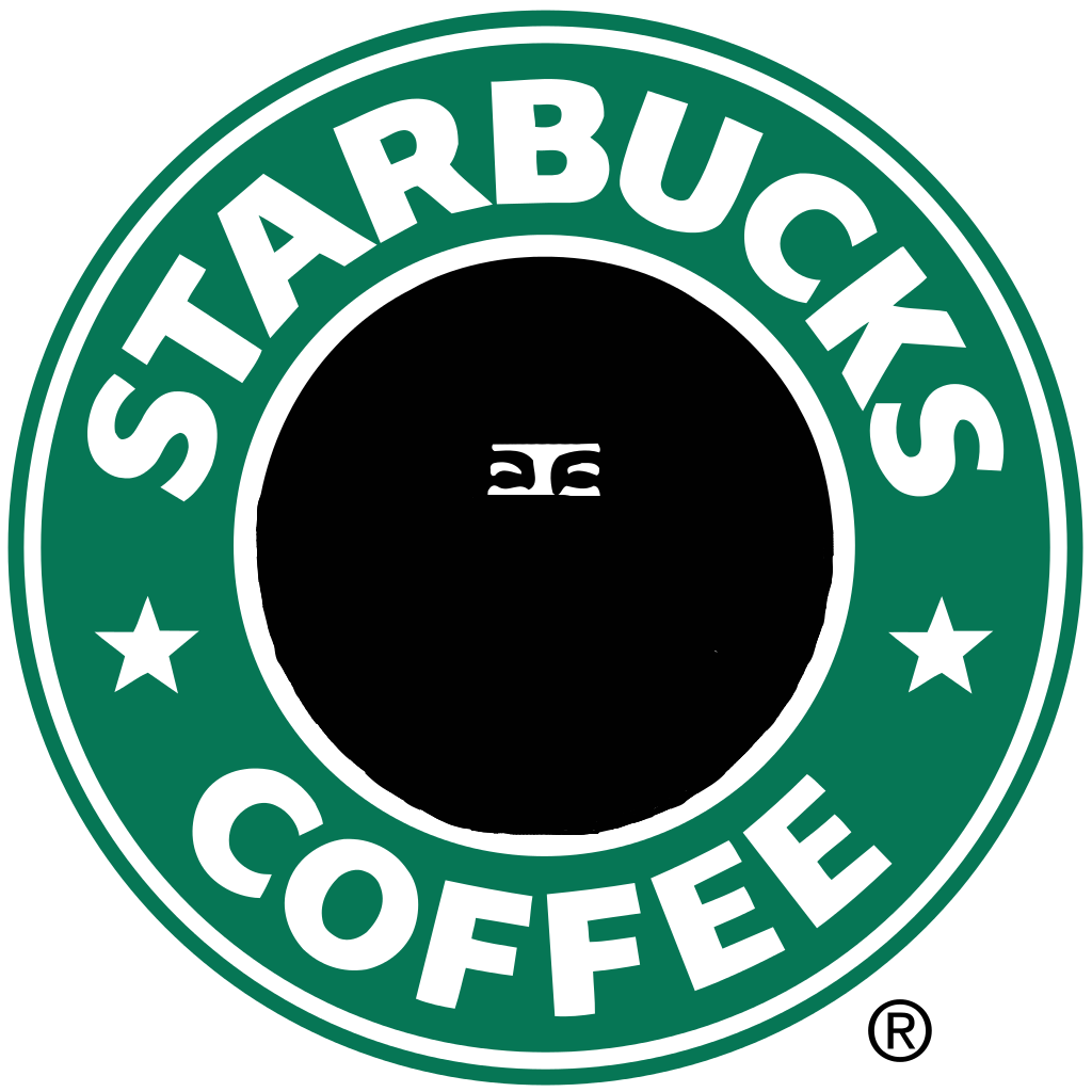 Starbucks clipart circle. Logo in saudi arabia
