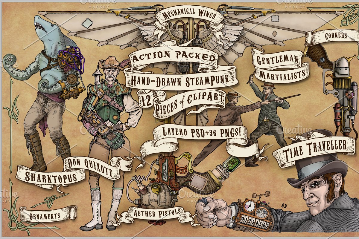 steampunk clipart military wing