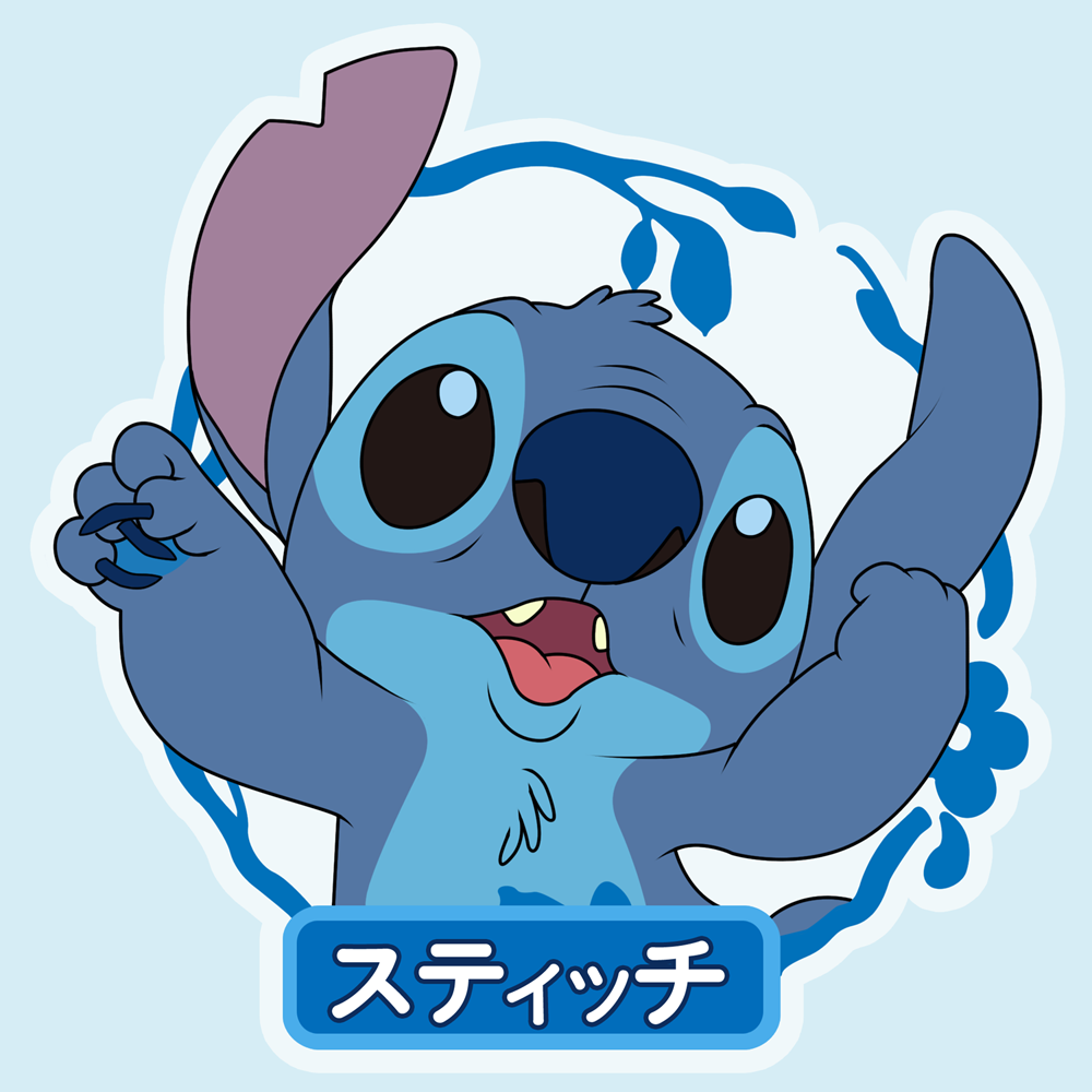 Stitch clipart kepala. Lilo and from 