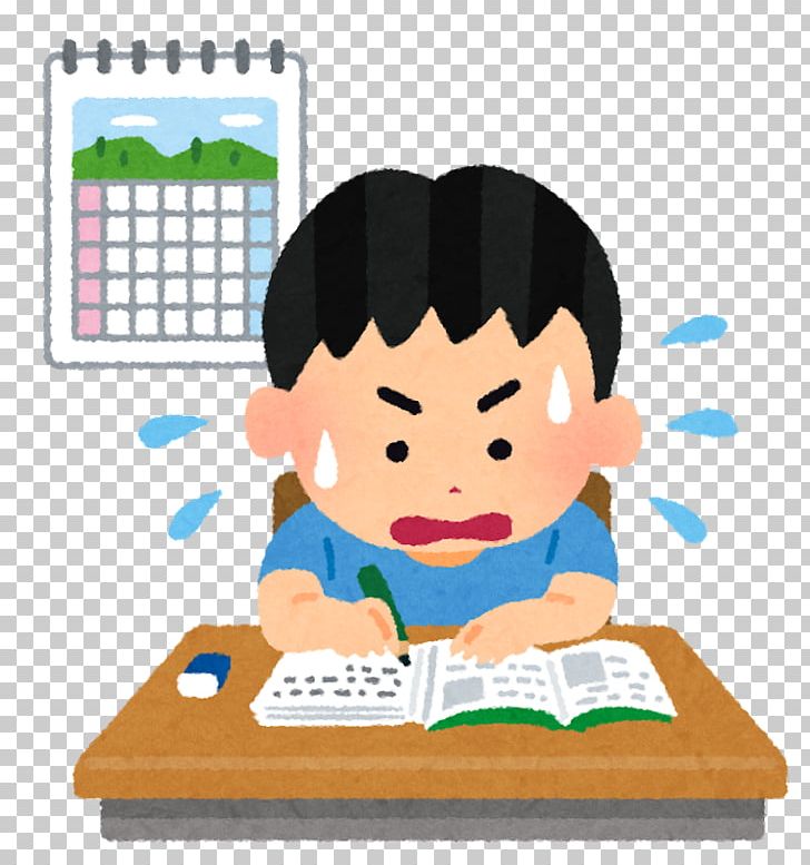 study clipart independent study
