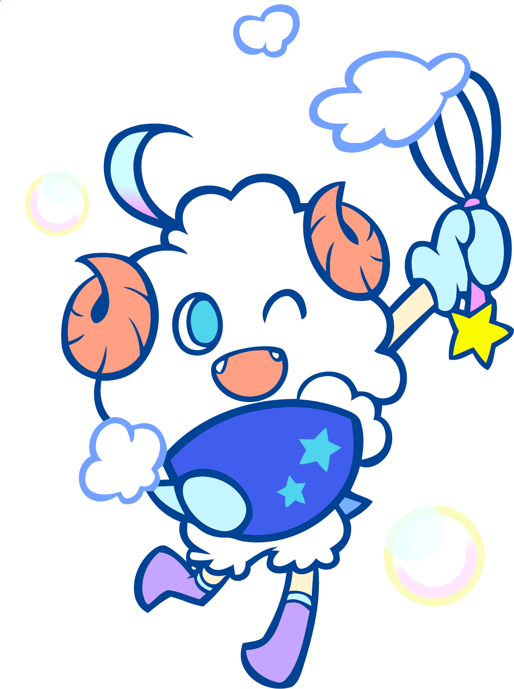 sunny clipart sunny park