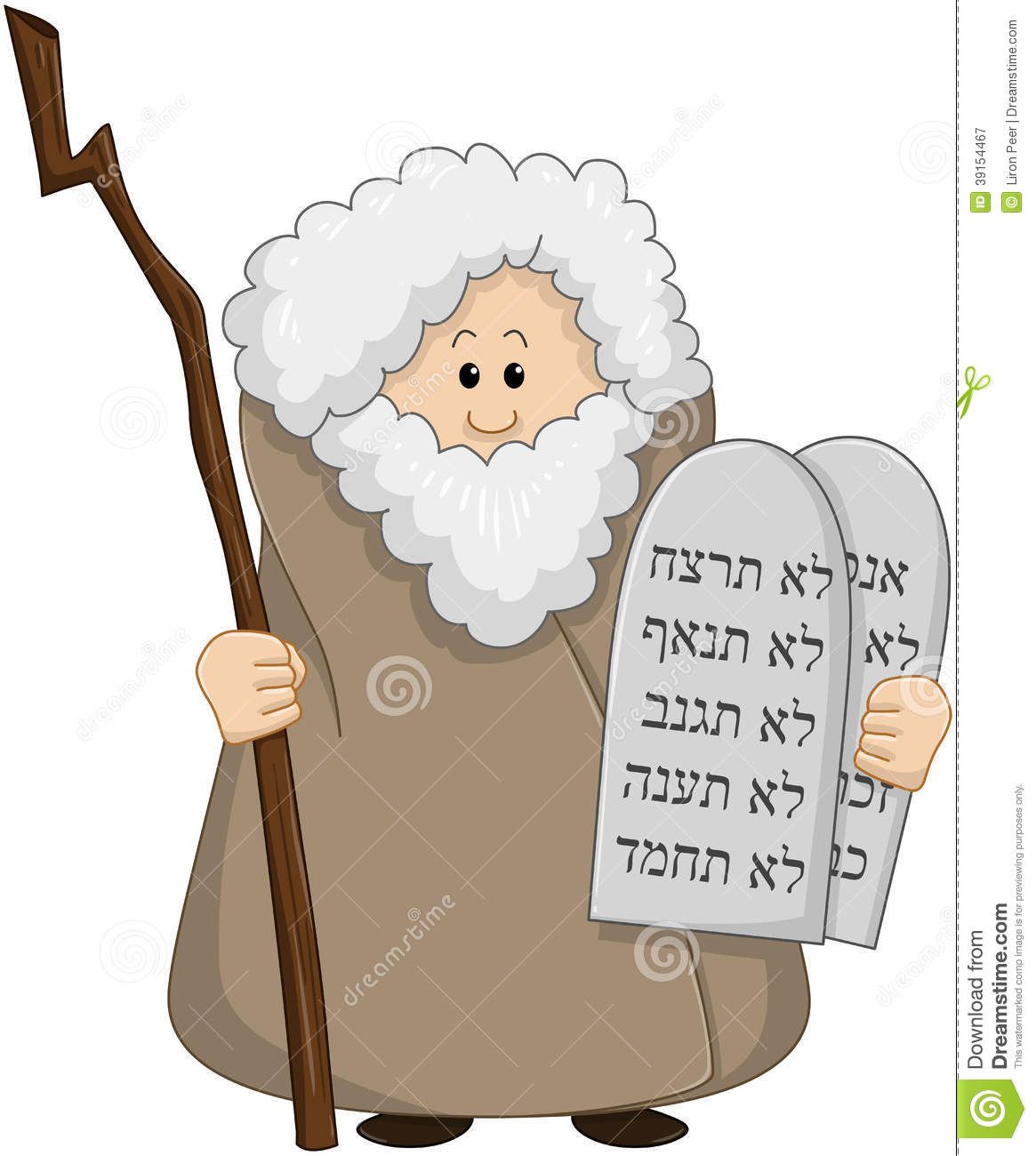 ten commandments clipart cartoon