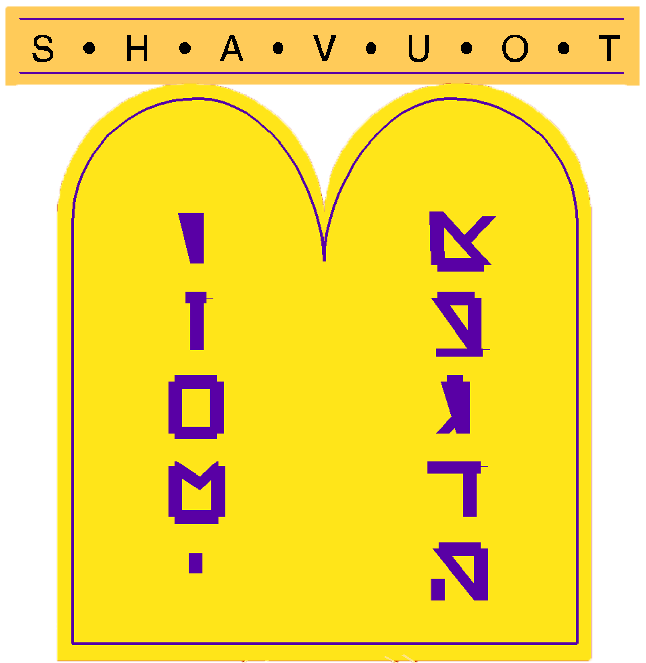 ten commandments clipart shavuot