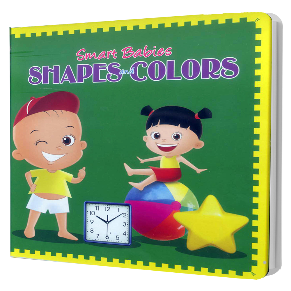 textbook clipart colorful book