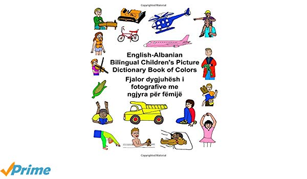 Textbook clipart english dictionary. Albanian bilingual children s