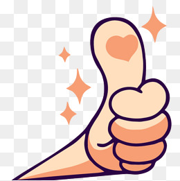 Pointing finger png vectors. Thumb clipart