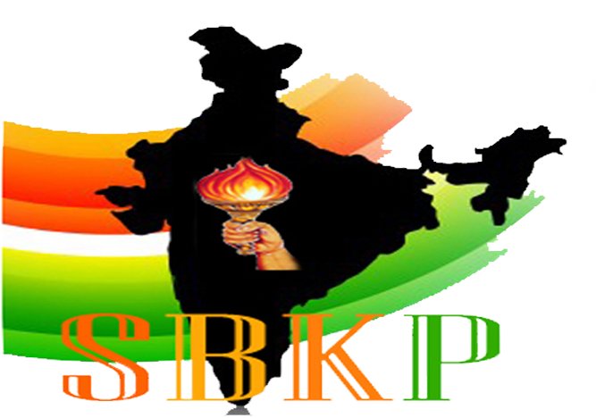 torch clipart mashaal