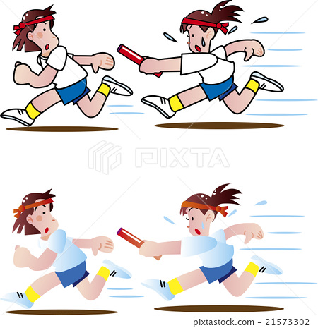 track clipart athletics day