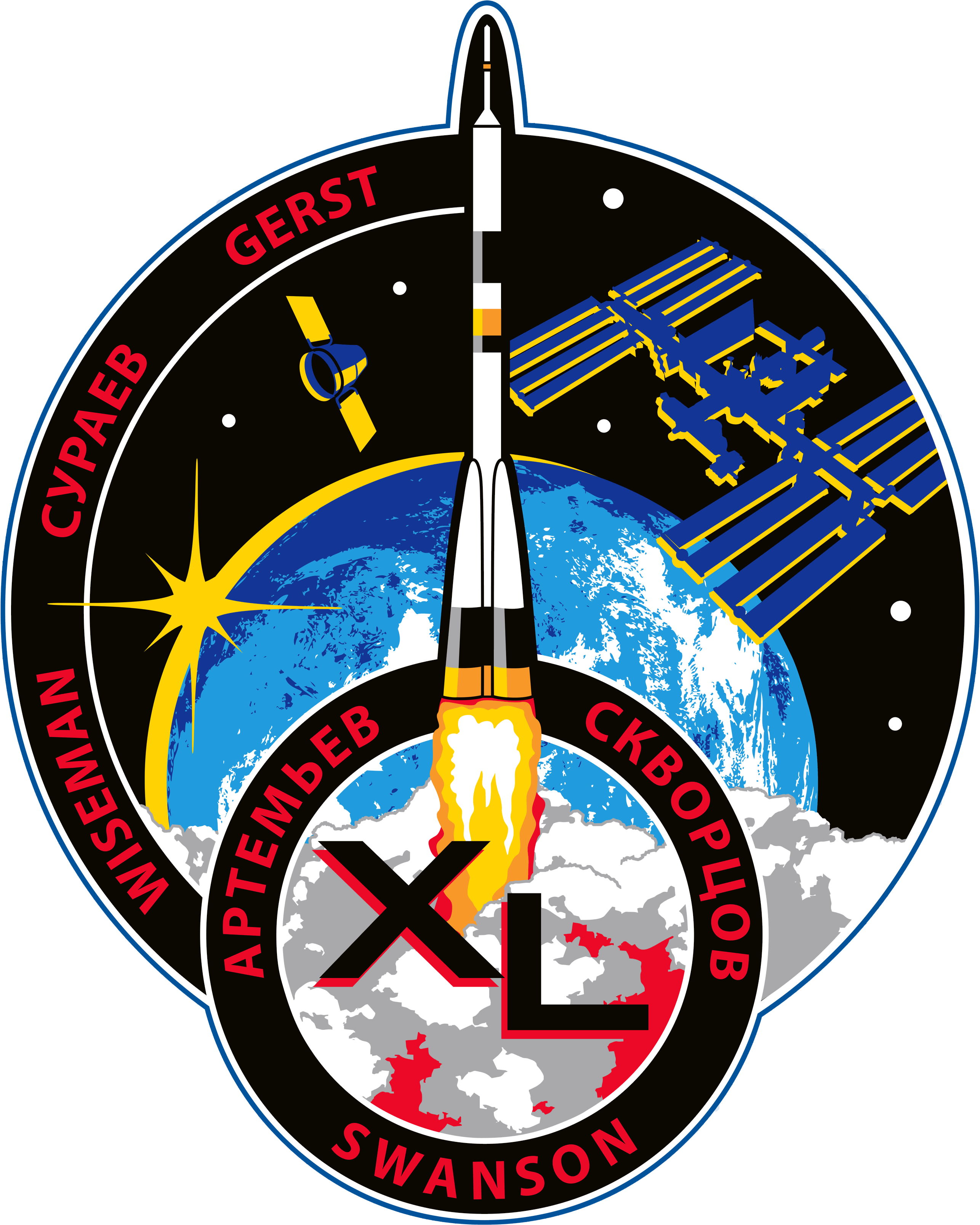 File iss patch png. Traveling clipart expedition