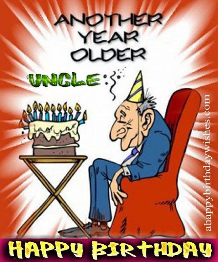 Birthday invitation cards animated. Uncle clipart old dad