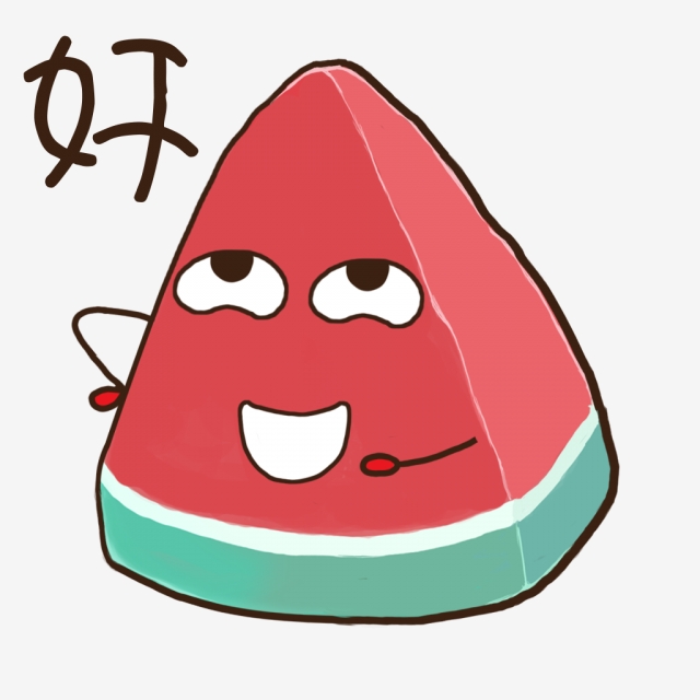 Watermelon clipart smiling watermelon. Summer solstice emoticon package
