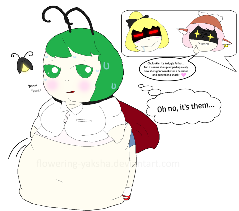 Weight clipart gain weight. Touhou wriggle fatbutt by
