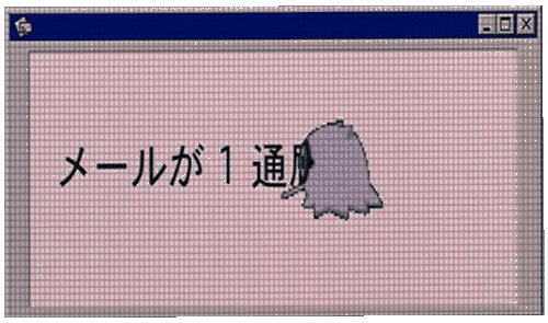 Windows error png. Japanese kawaii ghost gif