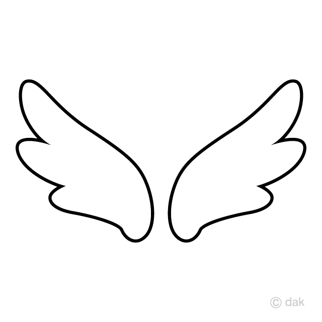 Wing clipart cute. Wings flapping free picture