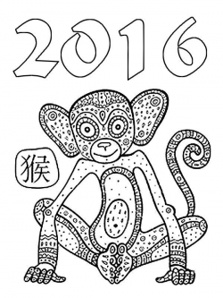 Monkey #colouring page for Chinese New Year in 2016. #ChineseNewYear ...
