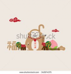 Monkey Year | 2016 #CNY #giftcards | • Gift cards Design | Pinterest ...