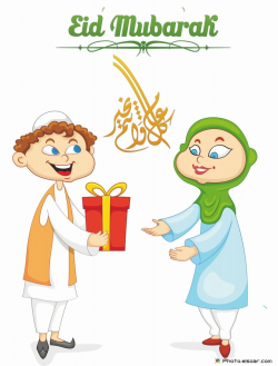 Eid Mubarak with husband and wife | Islamic | Pinterest | Eid ...