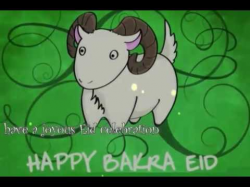Eid ul Adha 2016 Wishes Video Message, Eid ul Adha 2016 Wishes ...