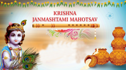 Indian Culture Cartoons: Happy Sri Krishna Janmashtami
