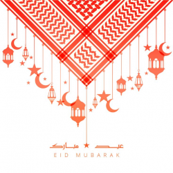 375 best Ramadan images on Pinterest | Eid decorations, Happy eid ...