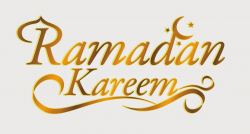 Ramadan Gulf - Bahrain Confidential
