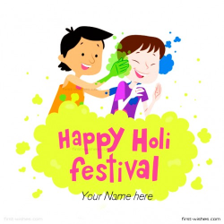Happy Holi Festival Wishes Image Holi 2018 होली | First Wishes