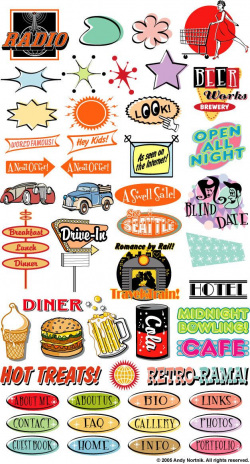 Fifties Clipart Clip Art - Commercial and Personal Use by ...