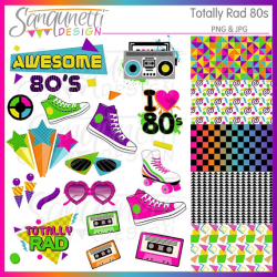 80s Clipart, awesome 80s clipart, eighties clipart, 80s Party Theme ...