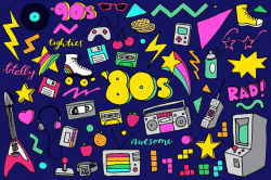 80s Clipart Eighties clipart hand drawn illustrations