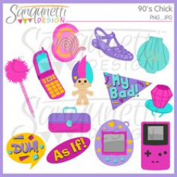 90's Kid Toys Digital Clip Art for Scrapbooking Card Making Cupcake ...