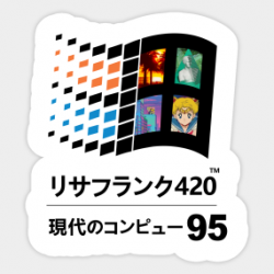 Windows 95 Stickers | TeePublic