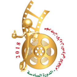 Jordanian International Short Film Festival - FilmFreeway