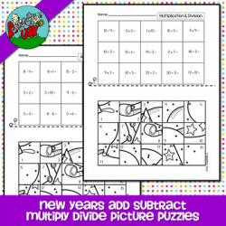 New Year Holiday Addition-Subtraction, Multiplication-Division ...