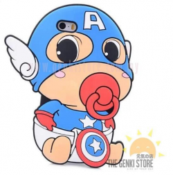 Baby captain america clipart lovely captain america baby look ...