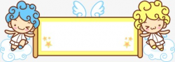 Two Little Angels, Angel Title Bar, Banner, Events Column PNG Image ...